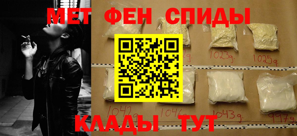 OMG маркетплейс  Вход с VPN  АМФ  Озёры  АМФ 98% 