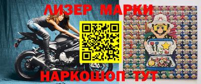 каннабис Волжский