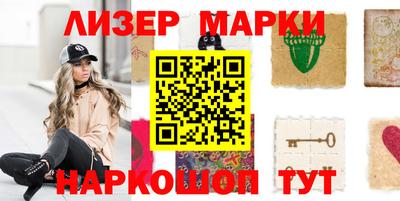 меф VHQ Волжск