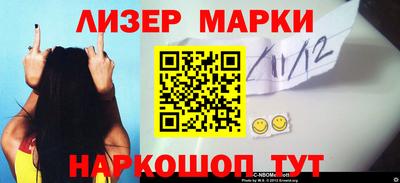 меф VHQ Волжск