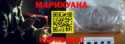 меф VHQ Волжск