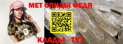 прущие грибы Канаш