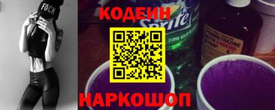 меф VHQ Волжск