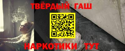 меф VHQ Волжск