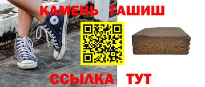 прущие крисы Волгодонск