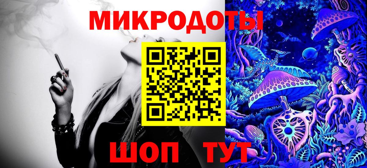 Псилоцибиновые грибы прущие грибы  Галлюциногенные грибы мицелий  Озёры  Вход с VPN 