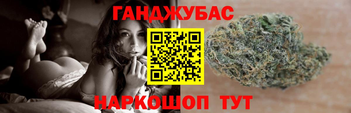 Бошки марихуана гибрид  Бошки марихуана OG Kush  Конопля VHQ  Вход с VPN  Озёры 